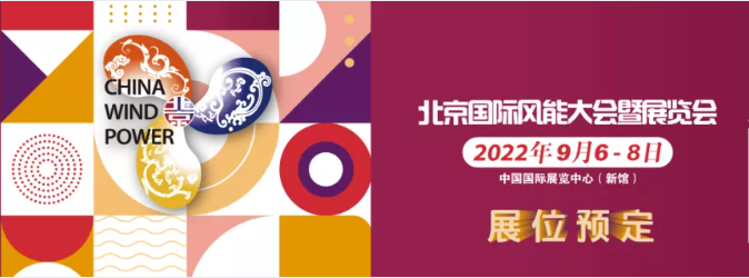 CWP2021完美收官，CWP2022值得期待