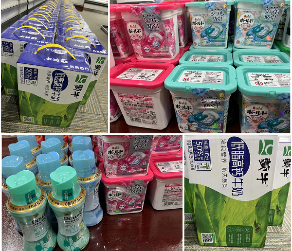 北京韋林意威特工業(yè)內(nèi)窺鏡有限公司發(fā)放2023春季福利啦！